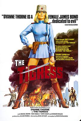 山西seo排名怎么引流